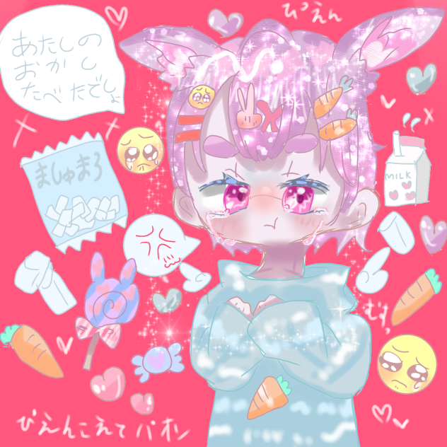 ぴえん💧🐰