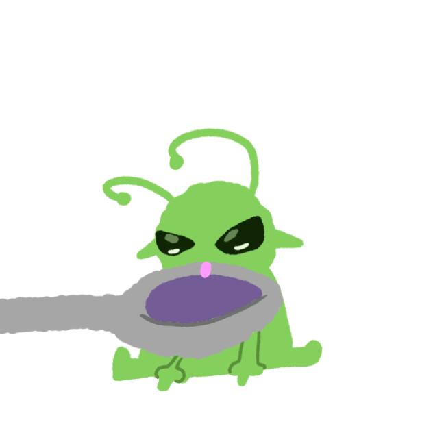ALIENS ARE KOOL