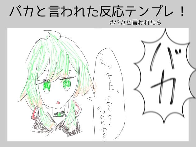 無題1026