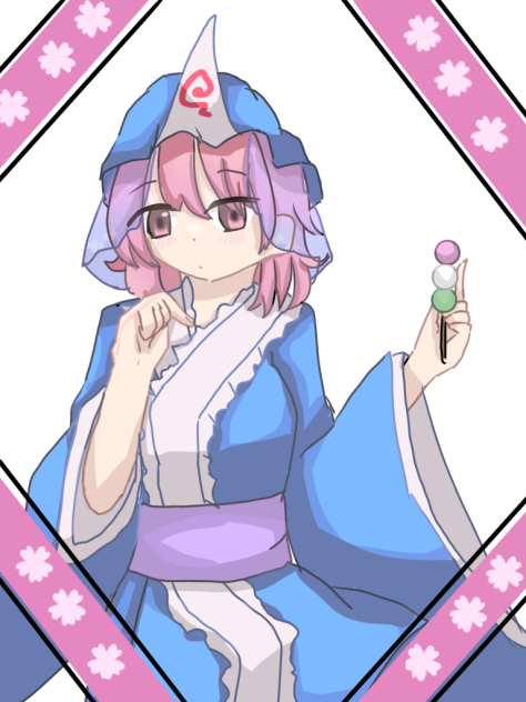 ゆゆっ