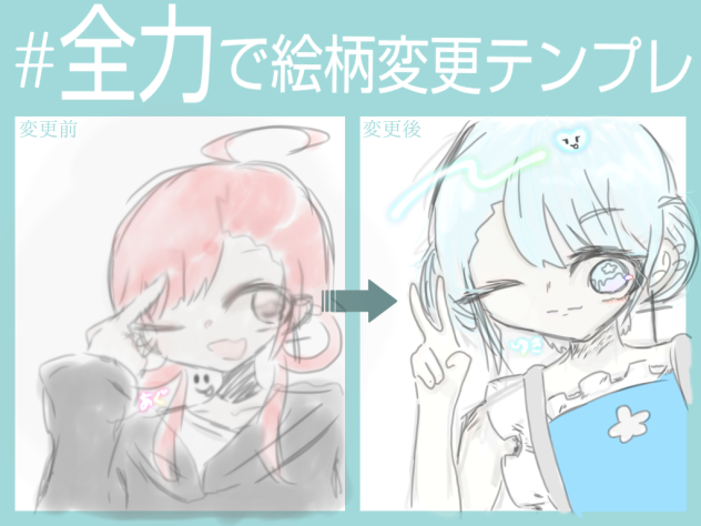 やばば(￣▽￣;)