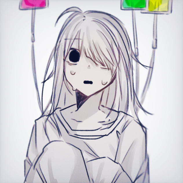 え。