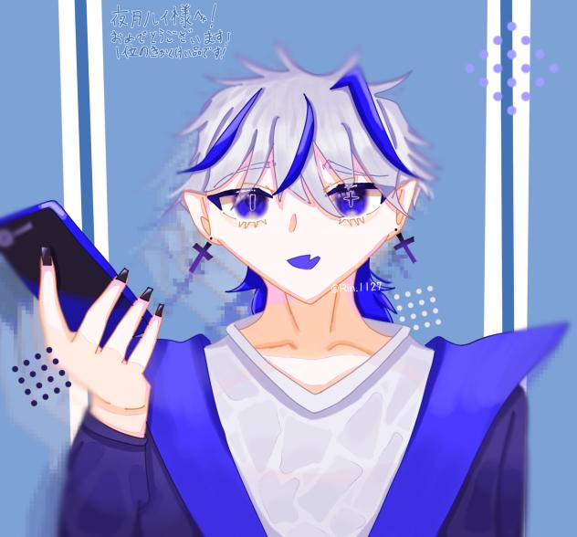 夜月ルイ様へ!【1位景品】