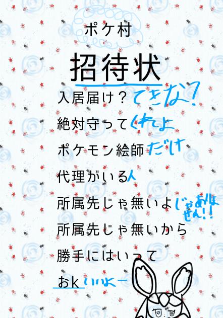 無題263