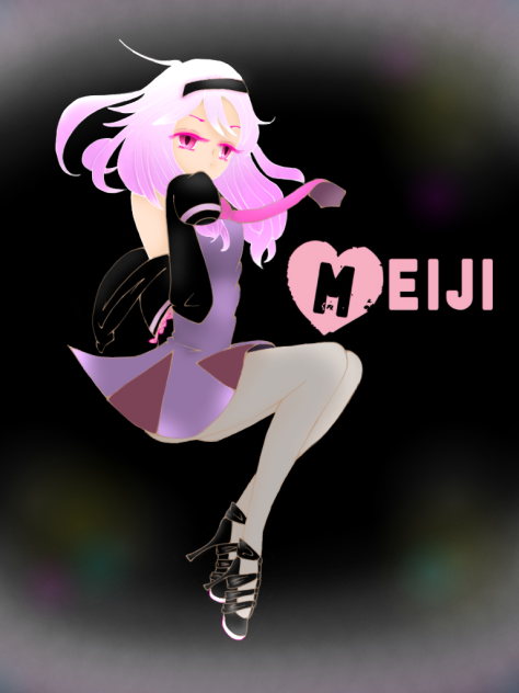 メイジ