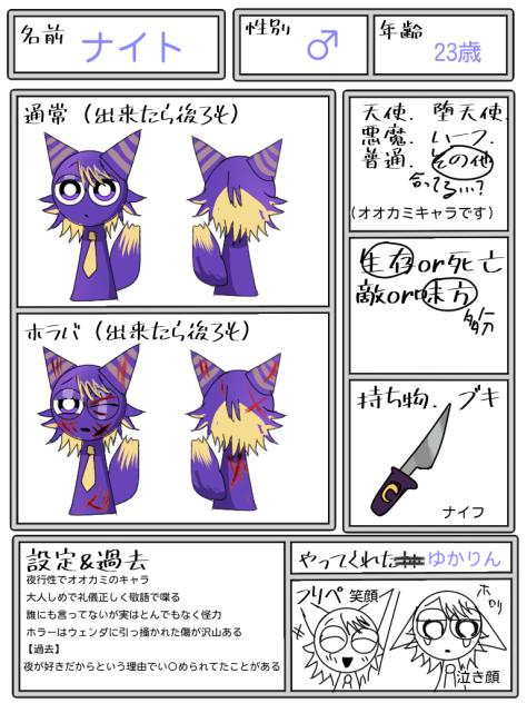 無題346