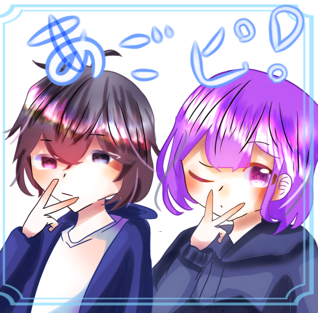 リクエストイラストじゃぁぁぁ