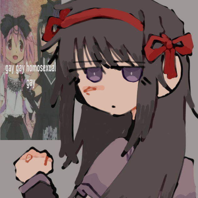 Homaru
