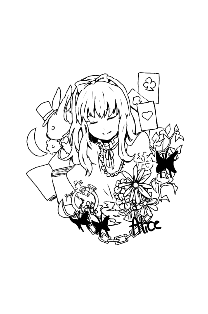 アリス