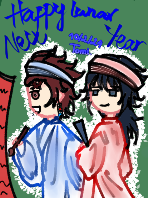 Fanart GiyuuTan 1022024