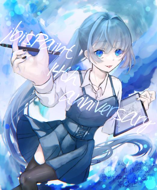 ibisPaint 14th anniversary