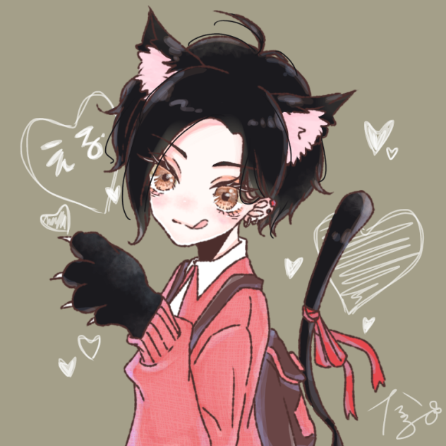 える