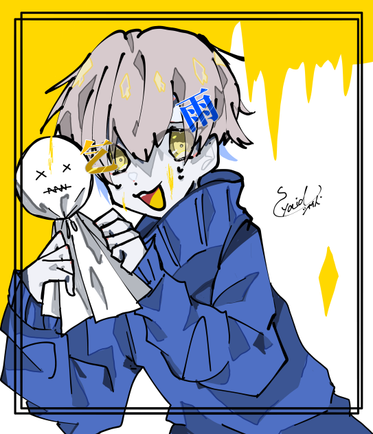 イラストメイキング 【雨乞い】#イラストメイキング
