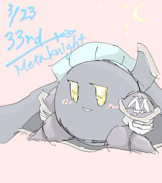 おめでとうございます!