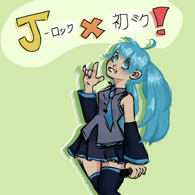 J-rock x miku