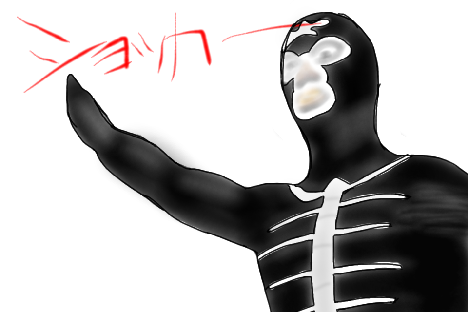 ショッカー ibisPaint