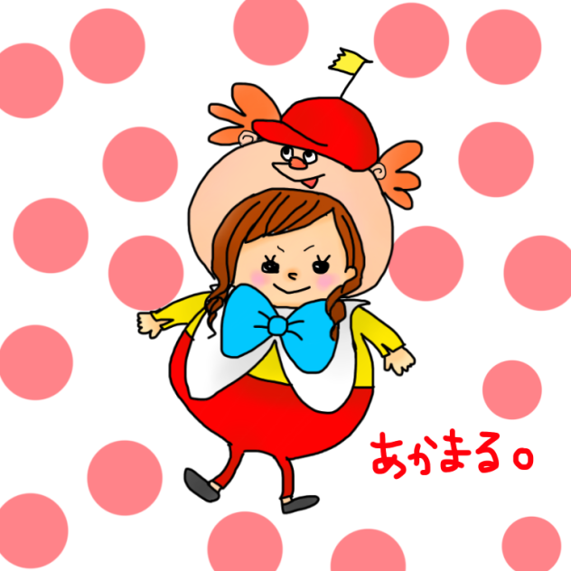 あかまる ibisPaint