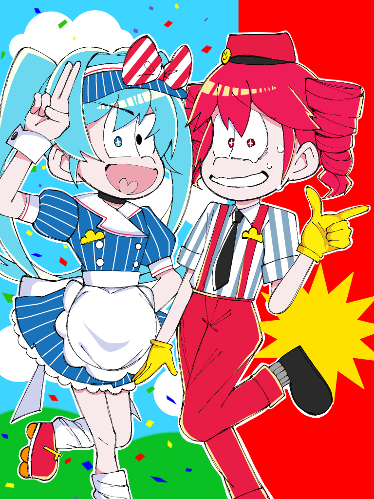 まぁ★様♡6月オーダー用 image658481002.png