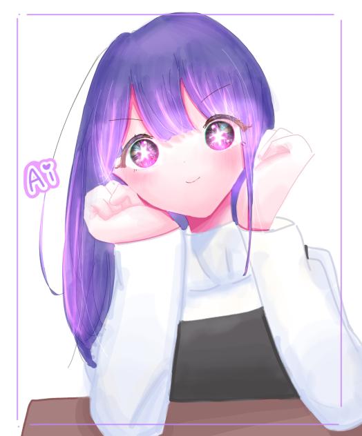無敵の笑顔