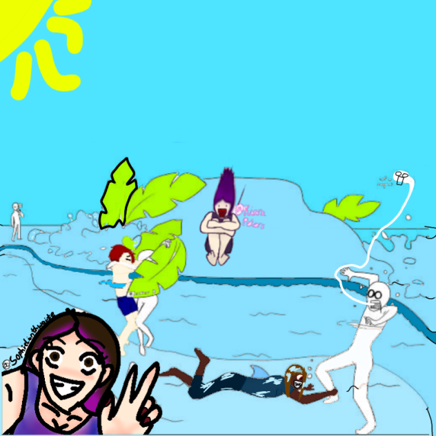 swim collab