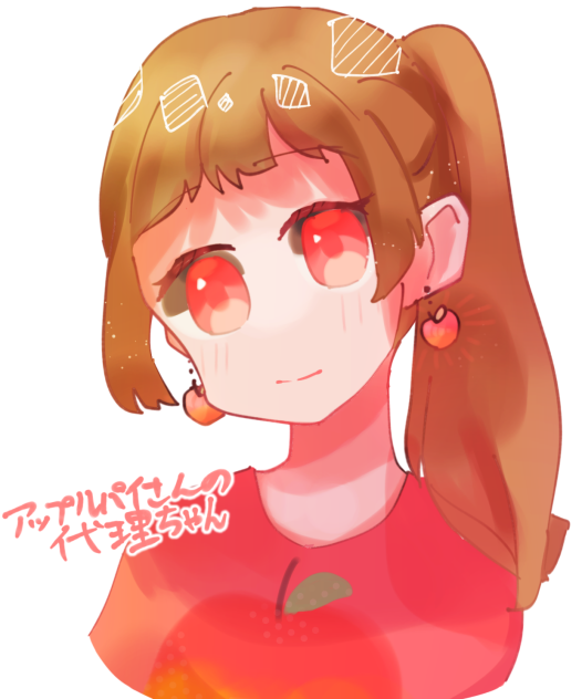 リクエスト〜