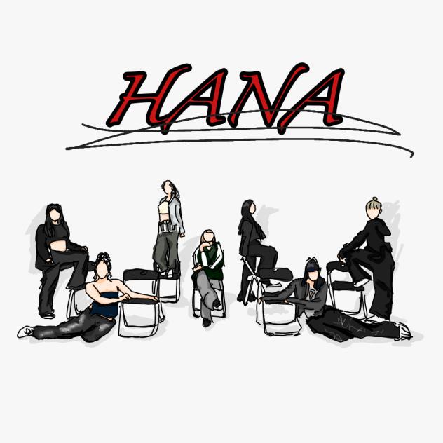 HANA！