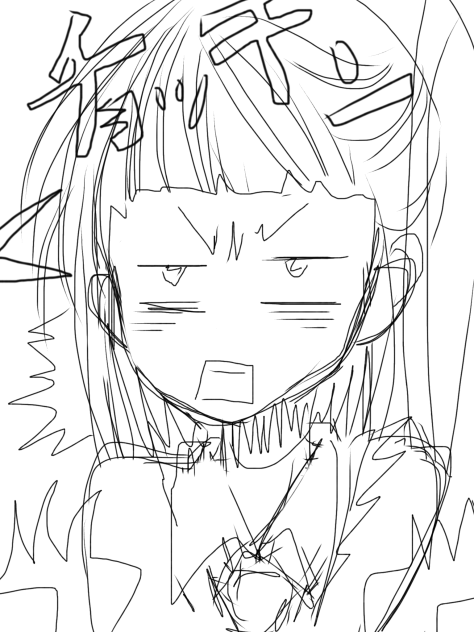 切りすぎた