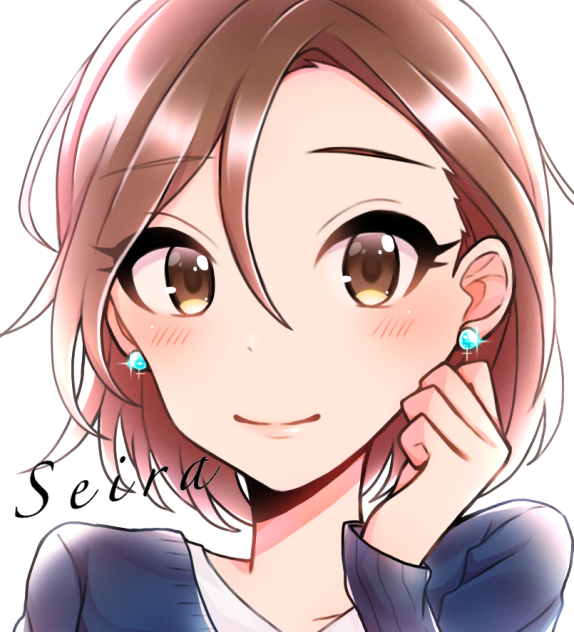 水木聖來さん