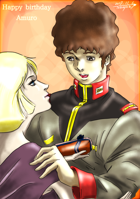 2017アムロ生誕祭