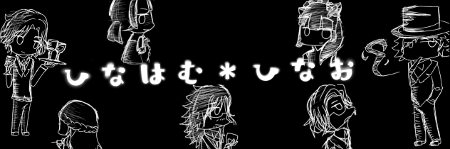 ヘッダー