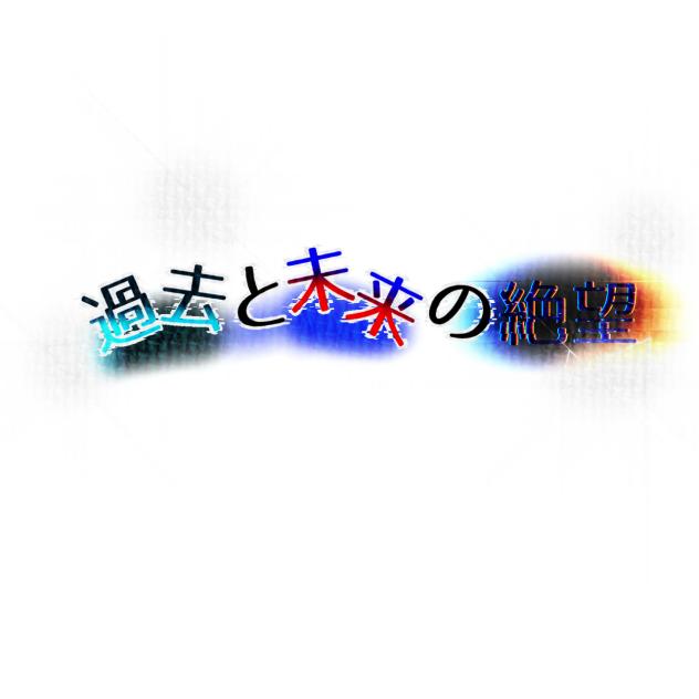 ロゴ