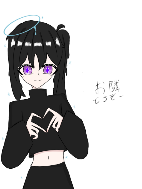 誰か合作しよー！