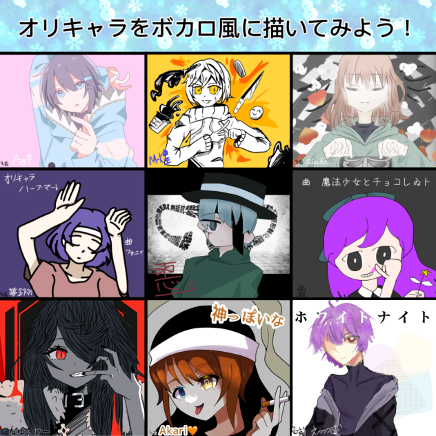 うあああ