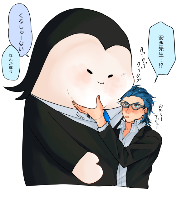 兄者さんver