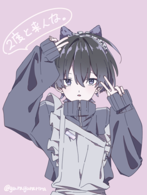 ジャージメイド🌀