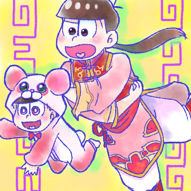 チャイナ&パンダおそ松