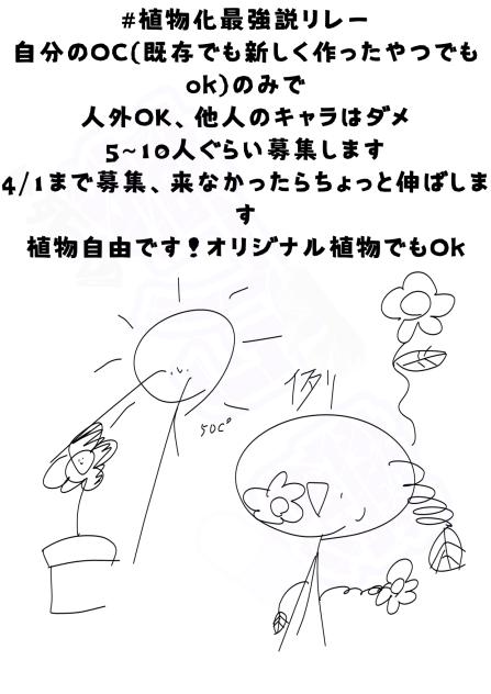 無題1818
