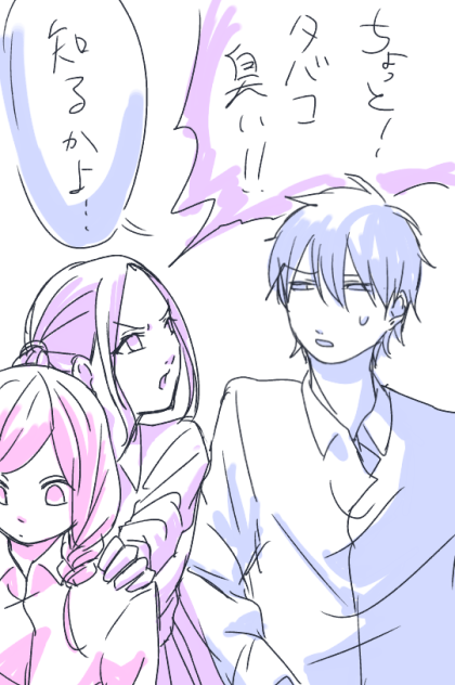 無題284