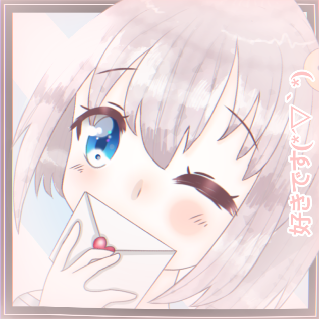 love letter