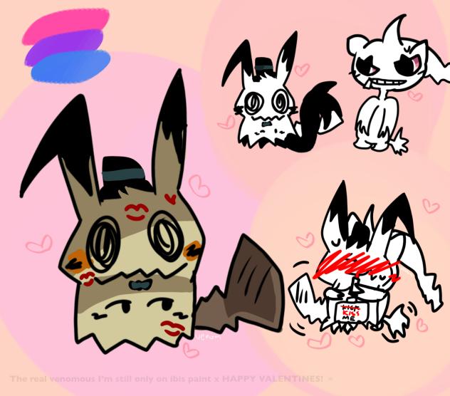 Valentine’s Day 😍