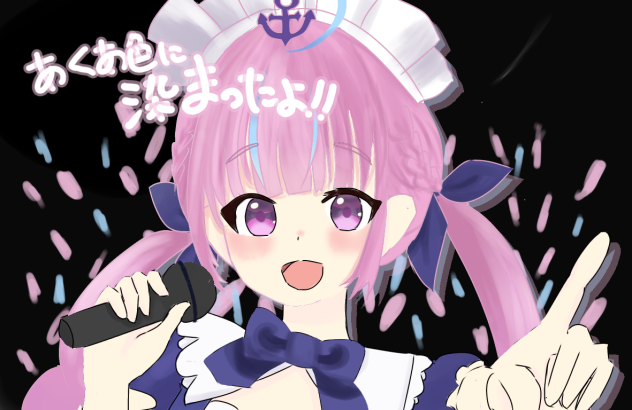 約束だよ＿＿＿＿！
