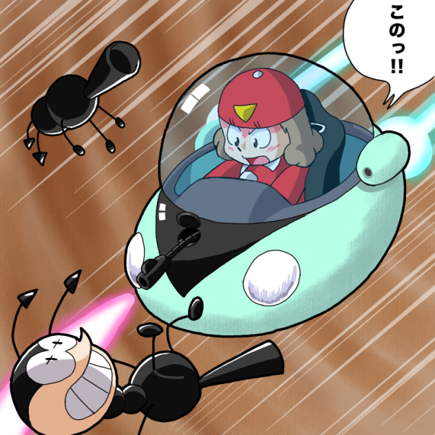 シューティングミコちゃん