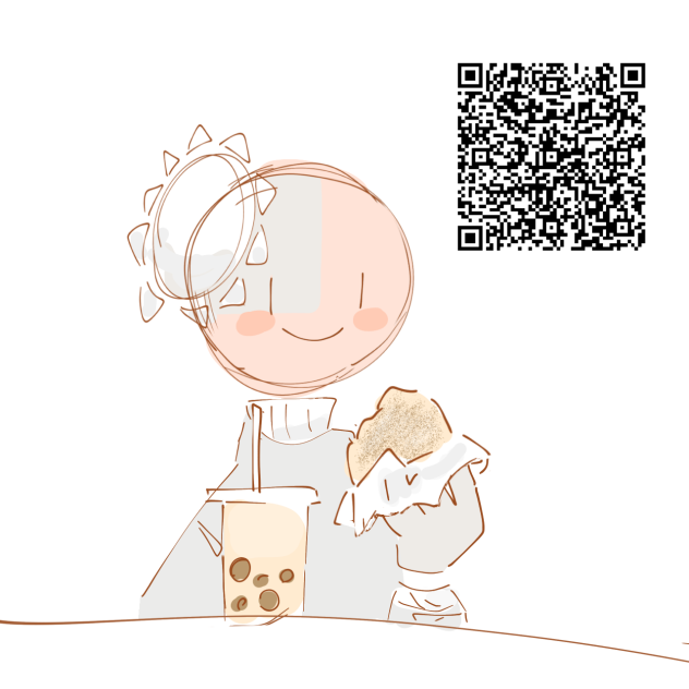 QQㄋㄟㄋㄟ好喝到咩噗茶