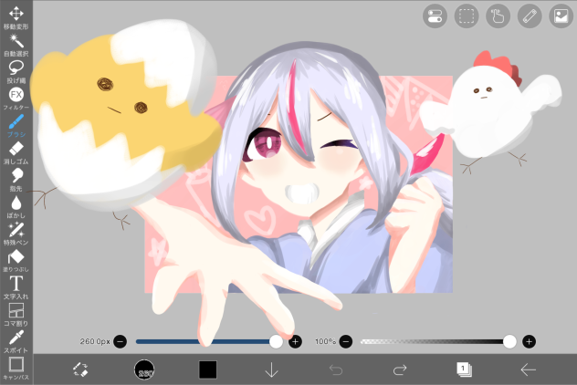 (⌒▽⌒)