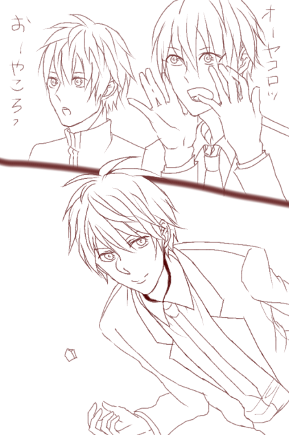 おーやころっ線画