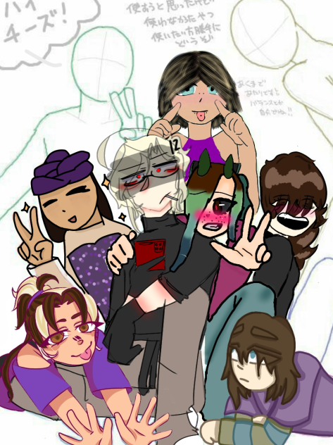 Collab 🫡 - ibisPaint