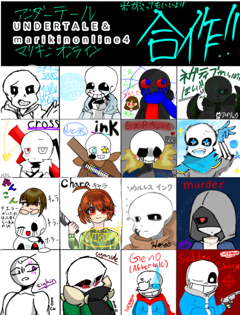 Continuation