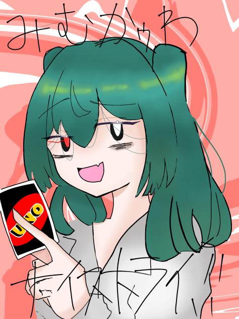 普通ver