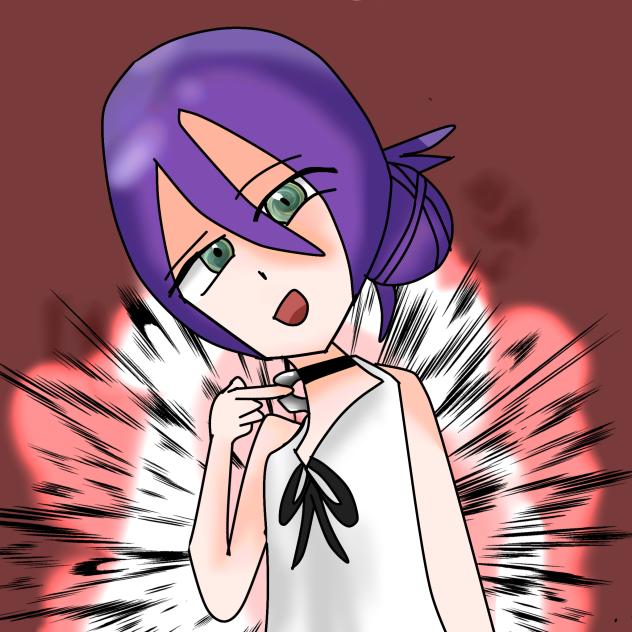 レゼ