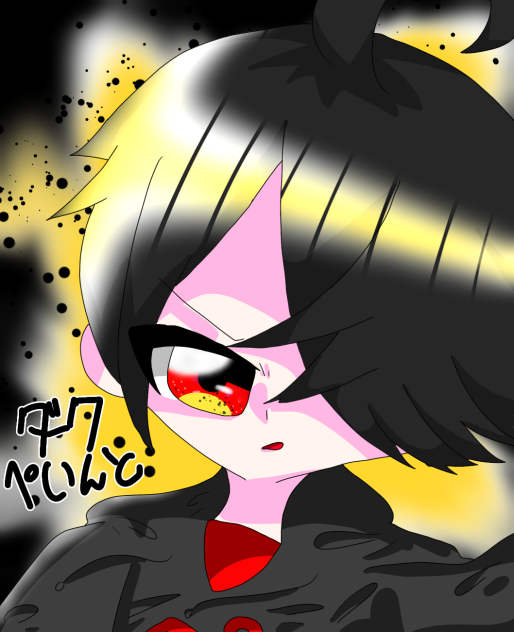 だーぺ